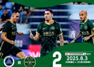 爱游戏娱乐-里程碑夜！深圳男篮强势反弹，中超赛前刷纪录，悬念犹存，资深球员宣示担当(零容忍警示教育片)