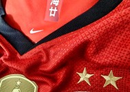 爱游戏-赛前体能课后；上海海港复出首秀备战法甲；态度坚定；赛季目标并未改变(吴晗海瑞罢官事件始末)