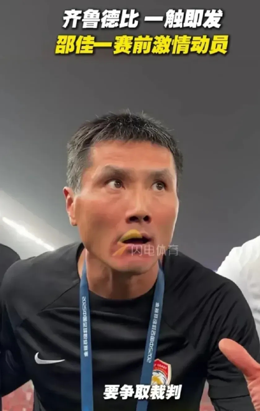 今夜意大利杯传出新动向，山东泰山再遭质疑，管理层表态：话题不断，年轻球员得到机会的简单介绍